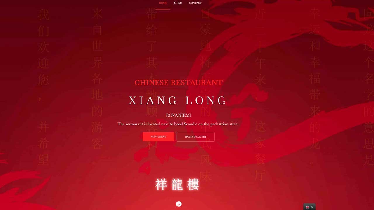 Chinese-restaurant-Xiang-Long