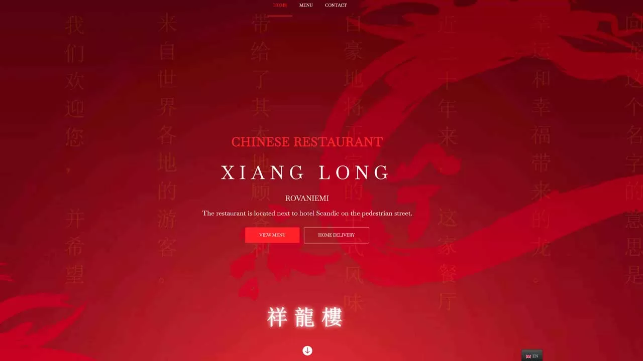 Chinese-restaurant-Xiang-Long